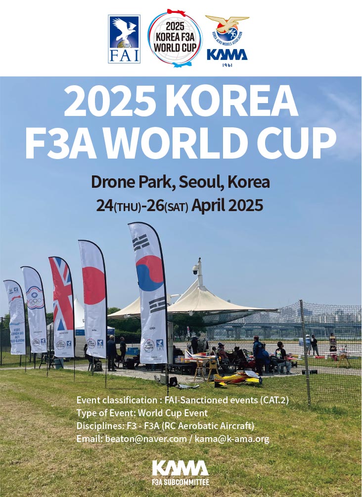 Imageupload/2025 F3A Korea WorldCup.jpg